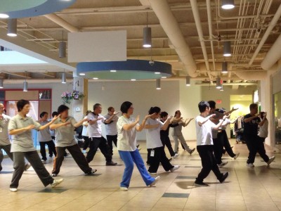 OrientalCentreYilu1-3