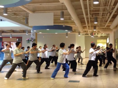 OrientalCentreYilu1-4