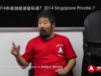 xinjiapo2014sike7-1-full