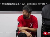 xinjiapo2014sike7-3-full