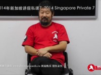 xinjiapo2014sike7-4-full