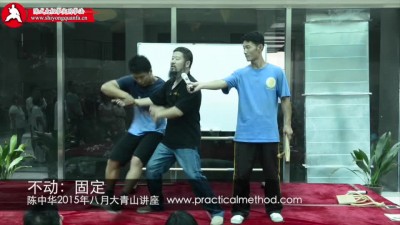 budongguding1-daqingshan1508-full