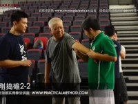 jingangdaoduiyongfa2-2-xinjiapo15-full