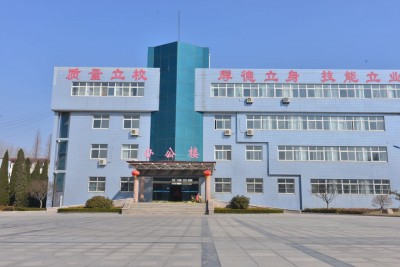 大青山国际太极学校 - 办公楼