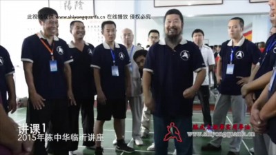 jiangke1-linyi15-full