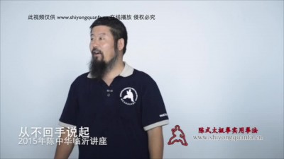 jiangke2-linyi15-full