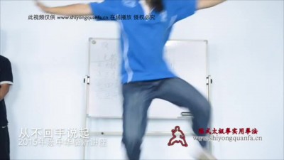 jiangke6-linyi15-full