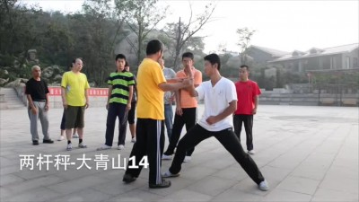 lianggancheng-daqingshan2014-full