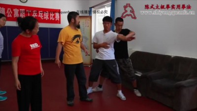 shenkai-beijing14-full