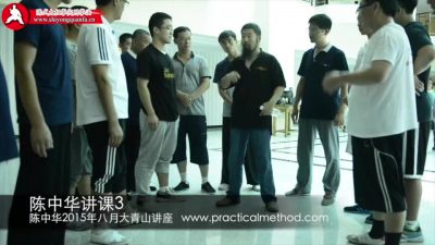 zhuanHeZhixian-daqingshan1508-full2