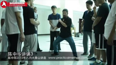 zhuanHeZhixian-daqingshan1508-full3