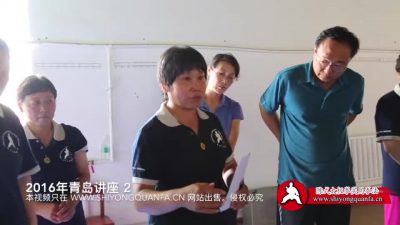 2016nianqingdaojiangzuo2-full2