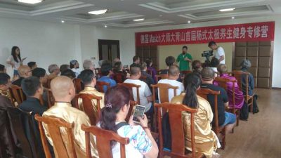 陈中华老师致辞