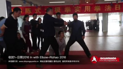 shouzhou1-rizhao2016-full2