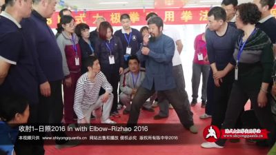 shouzhou1-rizhao2016-full3
