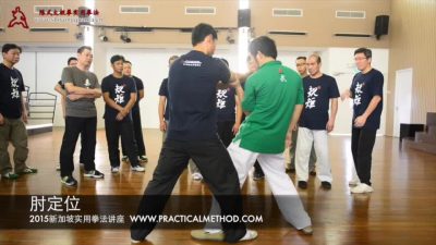 zhoudingwei-xinjiapo15-full1