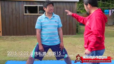 320151201mengweisike-pasi15a-full