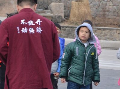 2345%e6%88%aa%e5%9b%be20161204090414