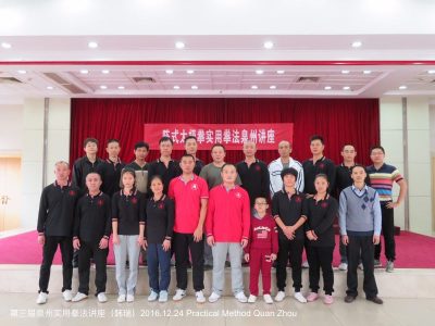 fullsizeoutput_21527