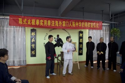 %e5%8d%97%e9%80%9a16-30