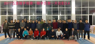 f8e59f8bfe3d01a4523c7868e331d5e