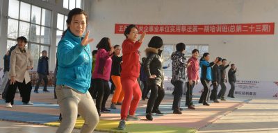 图片集体拳照_好图看看