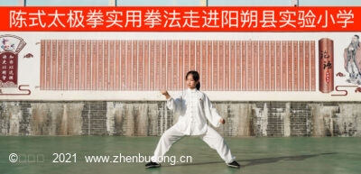 阳朔