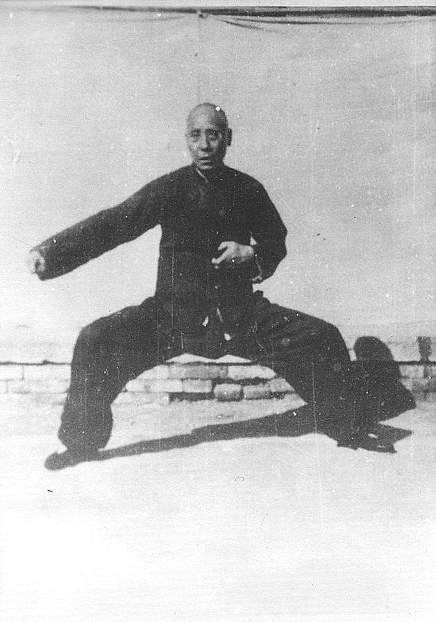 陈发科宗师